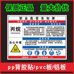 【產(chǎn)品標(biāo)識卡圖片】近期1800組產(chǎn)品標(biāo)識卡