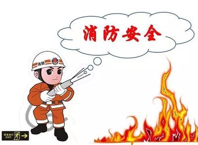 愛讀小店 | “5·19”中國旅游日 半價游平遙古城，消防安全需牢記